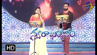 Nee Jathaga Song | HemaChandra , Pallavi  Performance | Swarabhishekam | 20th May 2018 | ETV Telugu