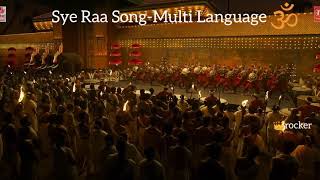 Sye raa Title Song Multi Language-Fanmade
