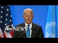 Biden holds press conference in Glasgow