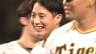 【日本S王手】9回裏、#木浪聖也 選手がサヨナラ打を放ち試合が決着！日本シリーズ進出へあと1勝！【2023/10/19Ｔ－Ｃ】