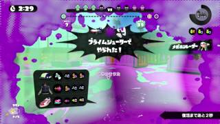 スプラトゥーン実況！フェス（海の幸VS山の幸）に向けて練習中！ジャンプビーコンを多用してホッケふ頭のガチホコを攻略したい☆ランク５０なおきち広島弁ゲーム実況splatoon