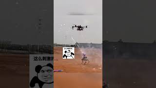 想不到無人機大戰機器狗的場面這麼快就實現了！ #robotdog  #drone  #fight  #war  #fireworks  #fun #funny #cyberpunk