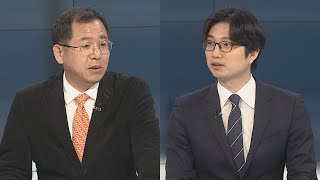 [뉴스포커스] 국민의힘 전대 역대급 투표율…민주당, 국면전환 안간힘 / 연합뉴스TV (YonhapnewsTV)