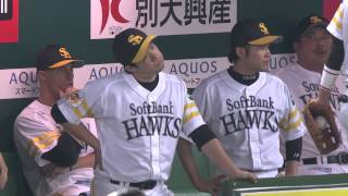 【プロ野球パ】サファテ捉えた！中島卓、延長での勝ち越し2点タイムリー 2014/10/19 H-F