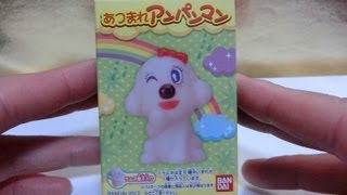 【食玩】あつまれアンパンマン47レアチーズちゃん・Rare cheese-chan