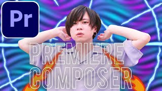 【動画編集者必見】Premiere Proおすすめ無料プラグイン！Premiere Composer！