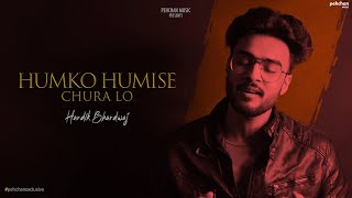 Humko Humise Chura Lo - Cover | Hardik Bhardwaj | Mohabbatein | Shah Rukh Khan, Aishwarya