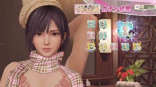 DOAXVV なつかしコーデとSSR確定ガチャを色々