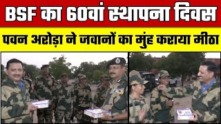 BSF Raising Day: First India की टीम पहुंची India–Pakistan Border | Pawan Arora | Rajasthan News