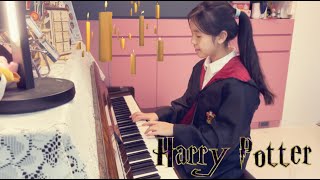 Harry Potter - Hedwig's Theme 哈利波特  嘿美主題曲 鋼琴版