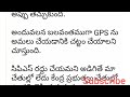 ఉద్యోగుల బేసిక్ పే da నుండి10% కాంట్రిబ్యూషన్ ప్రభుత్వానికి కానీ ప్రభుత్వం తిరిగి ఇచ్చేది లేదు