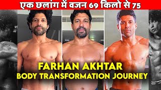 Toofan Movie Farhan Akhtar’s Incredible Body Transformation | Farhan Akhtar | Paresh Rawal
