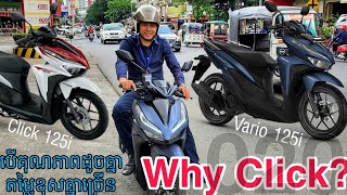 All new Honda Vario 125i 2020