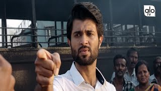 NOTA Official Trailer Review | Vijay Devarakonda & Mehreen Pirzada | Tollywood | Alo TV Channel