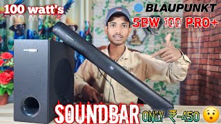 Blaupunkt sbw100 pro+ 100w bluetooth soundbar !! with 2.1 ch soundbar !!