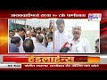 jayakwadi dam जायकवाडीमध्ये सध्या ९० टक्के पाणीसाठा marathi news