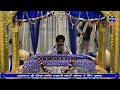 live g sri panjokhra sahib pat 8th ambala gurbani kirtan bala pritam 02 february 2025 morning