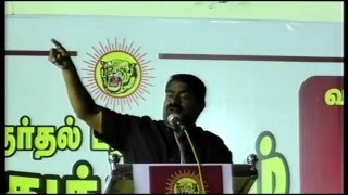 12.4.2016 சீமான் எழுச்சியுரை - தொண்டாமுத்தூர் பொதுக்கூட்டம் | Naam Tamilar Seeman - Thondamuthur