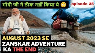 "2023 के बाद नहीं कर पाएंगे Zanskar Adventure" | Kedarnath to Ladakh Ep 25