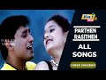 Parthen Rasithen 4K Full Video Songs | Prashanth | Simran | Laila | Bharadwaj | Raj 4K Songs