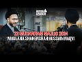 Shahadat Imam E Sajjad | Maulana Shahenshah Naqvi | 22 Muharram Majlis 2024