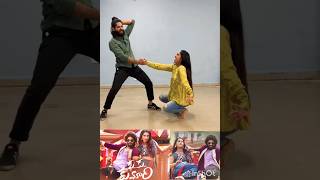 Ku ku Kumari song by amar and teju #the best jodi #couple goals #ytshorts #shorts #trending