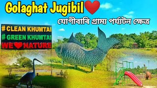 Golaghat ৰ Jugibil❤️Natural Place in Assam 😍 #jugibil_golaghat #nature #sontushofficial #villagelife