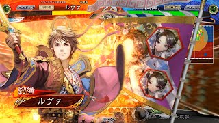 三国志大戦　6枚光竜の義勇　VS　妙才の影弓