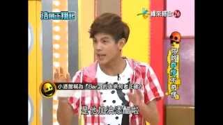 20120802 浩角正翔起 浩角翔起 (4/6)