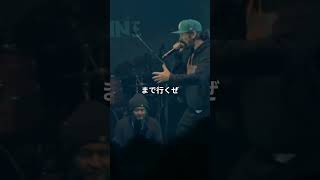 必見、世代を超えたライム対決！/ Meiso a.k.a 外人21瞑想 vs Nidra Assassin #shorts