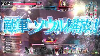 【wlw】ラピスを目指して 18日目【Ex3 ロビン】