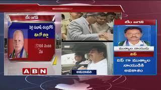 Narasannapeta MLA Dharmana Krishna Das Face To Face Over Getting Ministers In Jagan's Cabinet