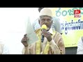 chandrababu guarantee for muslims ramzan celebrations రంజాన్ వేడుకల్లో చంద్రబాబు pb tv