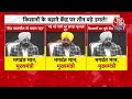 diljit dosanjh की pm modi से मुलाकात पर किसानों ने किया विरोध मुलाकात पर जताई नाराजगी punjab