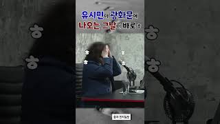 이제 곧 오게 될 그날~ㅎ