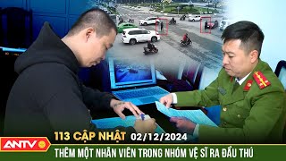 Thêm vệ sĩ 