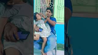 প্রতিটা মেয়েই তার বাবার রাজকুমারী #shorts #ytshorts #treanding #treand #suhani