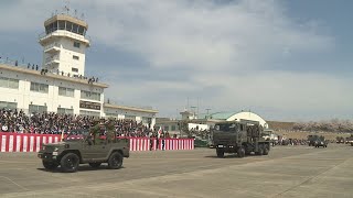 陸上自衛隊第１２旅団記念行事　来場者が観閲式など見学　群馬・榛東村(24/04/13)