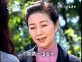 〈瑤婷戀〉世間情第51集 03曉婷和慧萍說對思瑤有信心 討人厭路人甲