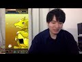 パズドラ ついにランク1000に到達 メモリアルガチャを回します。