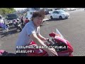 【cbr600rr】spa直入走ってみた【pc37後期】