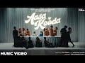 | Aasa Kooda ( Lyric Video ) | Sai Abhyankkar | Butter Skotch |