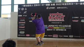 2022NJ Final 2A 02 Kenta Kawaharada