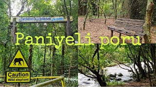 Paniyeli Poru I best tourist places in Ernakulam district