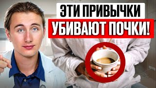 Связь Между Почками И Гипертонией Требует Внимания