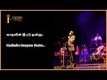 Kadhalin Deepam Ondru Song - காதலின் தீபம் ஒன்று - SPB Live Concert - I for India