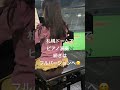 【札幌ドームでピアノ演奏🎶】 ピアノ演奏 ピアノ女子