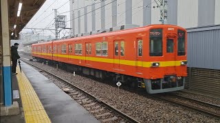 東武亀戸線8000型 曳舟駅発車シーン