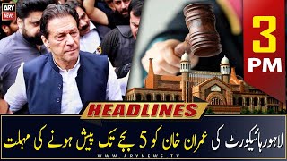 ARY News | Prime Time Headlines | 3 PM | 20th February 2023