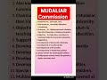 mudaliar commission shorts ugcnet shortvideo youtubeshorts